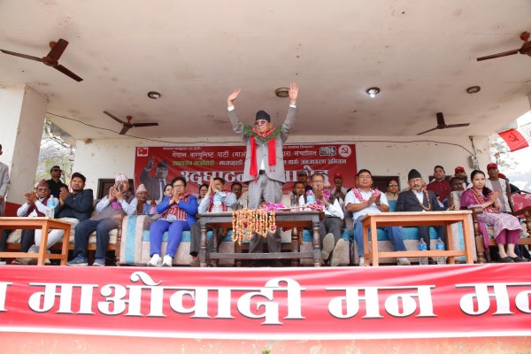 गभर्नर नियुक्तिमा चलखेल : अध्यक्ष प्रचण्ड 