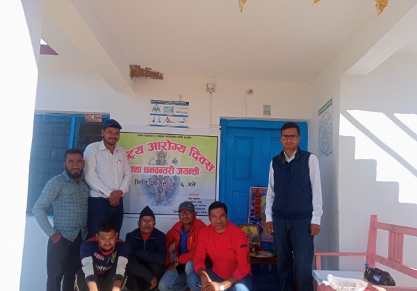 बैतडीमा पनि मनाइयो धन्वन्तरि जयन्ती तथा राष्ट्रिय आरोग्य दिवस
