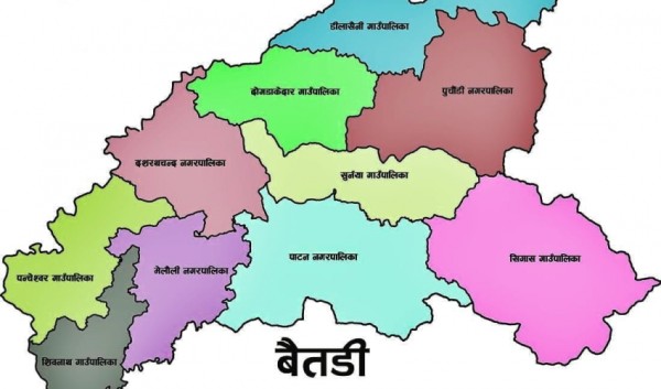 बैतडीका ६ ओटा स्थानीय तहले अनलाइन प्रणालीबाट नागरिकता सिफारिश गर्दै 