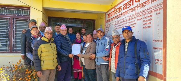 स्थानीय भत्ता उपलब्ध गराइदिन भन्दै शिक्षक संघ बैतडीले बुझायो ज्ञापन पत्र 