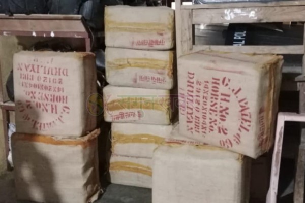 बैतडीमा भन्सार छलीको अवैध बिँडी बरामद 