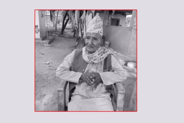 पूर्व प्रधानपञ्च अवस्थीको १ सय १ बर्षमा निधन 