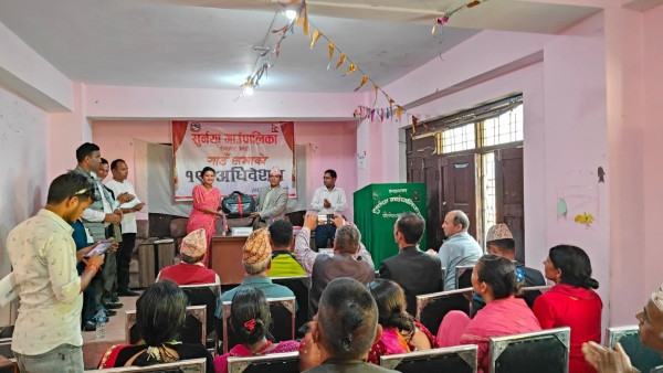 सुर्नया गाउँपालिकाद्वारा ४६ करोड बराबरको बजेट गाउँसभामा पेश