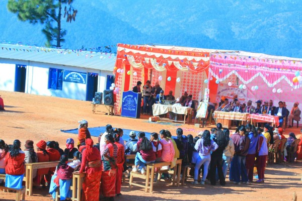 डाँडाबाग आधारभूत विद्यालयको बार्षिकोत्सव सम्पन्न 