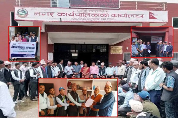 शिक्षक महासंघले बैतडीका पालिकाहरुमा धर्ना दिँदै ज्ञापन पत्र बुझायो 