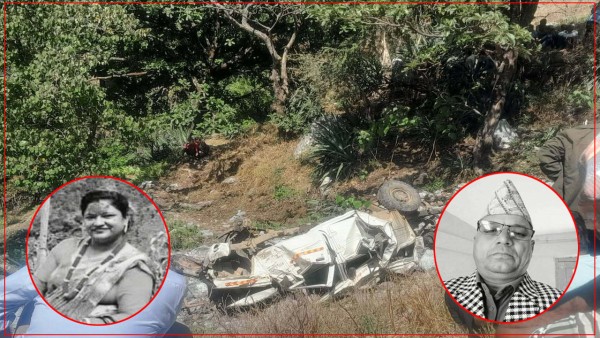 दार्चुलामा जिप दुर्घटना, दुई सरकारी कर्मचारीको मृत्यु
