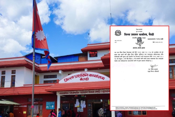बैतडीका ग्रामीण कच्ची सडकमा रातिको समयमा गाडी चलाउन रोक 