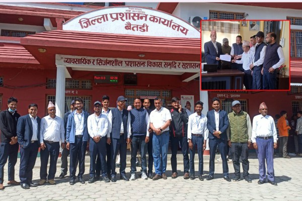 कर्मचारीहरुले सिडिओमार्फत सभामुखलाई पठाए ज्ञापन पत्र 