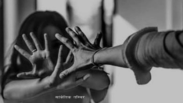 १५ वर्षीया बालिकामाथि जबरजस्ती करणीः कैलालीका ३४ वर्षीय युवक पक्राउ