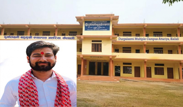 कैलाली : दुर्गालक्ष्मी बहुमुखी क्याम्पसको सभापतिमा नेविसंघका महरा प्यानलसहित विजयी