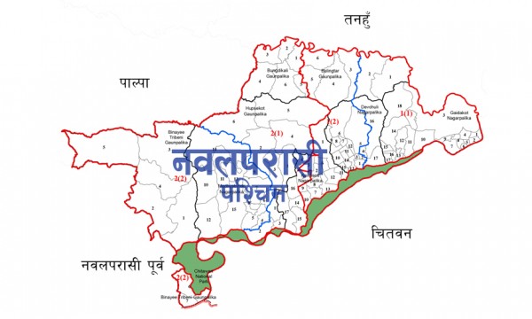 नवलपरासीको सुस्तामा डुङ्गा दुर्घटना हुँदा तीन जनाको मृत्यु