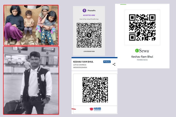 बैतडीको झोकालीका नवीन भुलको अल्पायुमै निधन : परिवारको विचल्ली, सहयोगको अपिल 