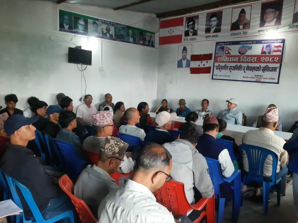 बैतडीमा पनि मनाइयो संविधान दिवस 