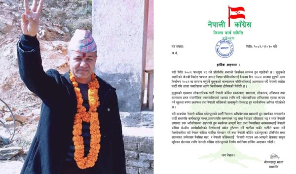 कर्ण मल्लसहितका नेताहरुलाई पार्टीमा फर्किन डडेल्धुरा कांग्रेसको आग्रह 