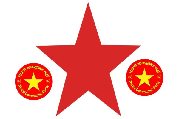 नेकपा बैतडीद्वारा समानुपातिक उम्मेदवारको नाम सिफारिश 