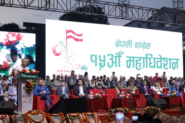 कांग्रेस महाधिवेशनमा आजदेखि बन्दसत्र, चुनावी कार्यतालिका सार्वजनिक
