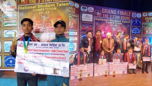 दार्चुलाका योगेश विश्वकर्मा ‘नेसनल स्टुडेन्ट ट्यालेन्ट स्टार कम्पिटिसन’को गायन विधामा प्रथम