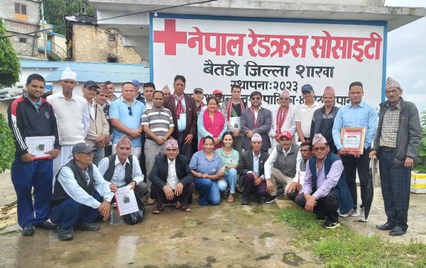रेडक्रस बैतडीको बार्षिक साधारण सभा सम्पन्न : स्वयंसेवक,उपशाखा र कर्मचारीलाई सम्मान