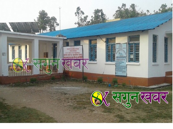 केशरपुर प्राथमिक स्वास्थ्य केन्द्र मेलौलीमा नयाँ मेडिकल अधिकृत हाजिर 