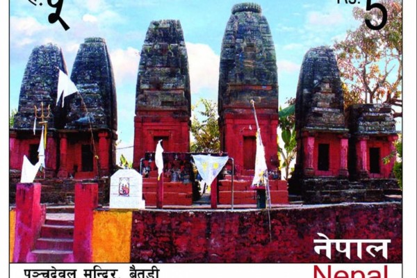 बैतडीस्थित पाण्डवका पञ्चदेवलमा महाशिवरात्रीको तयारी 