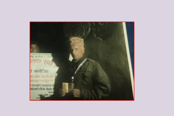 बैतडीको डिलाशैनीका एक जना बेपत्ता 