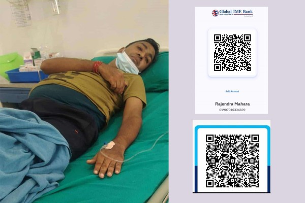 ब्लड क्यान्सरबाट पीडित बैतडीका प्रेम महराको उपचारमा आर्थिक अभाव, सहयोगका लागि आग्रह 