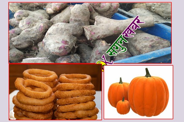 सुदूरपश्चिममा पुषे १५ पर्व मनाइँदै 