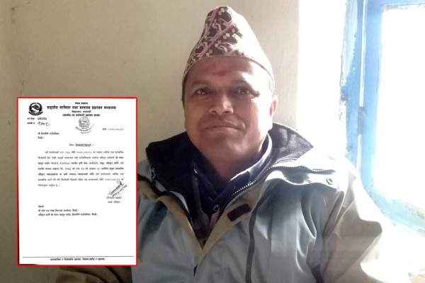 डिलाशैनी गाउँपालिकाको प्रमुख प्रशासकीय अधिकृतको जिम्मेवारी साउँदलाई 
