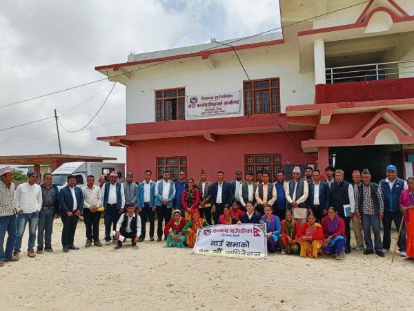शिवनाथ गाउँपालिकाको बजेट ४४ करोड ४९ लाख 