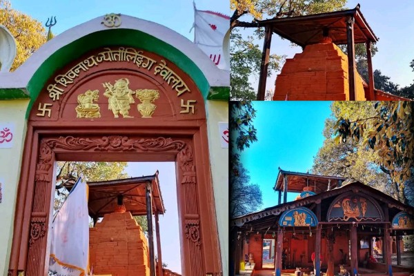 बैतडीको शिवनाथ धाममा जात्रा शुरु