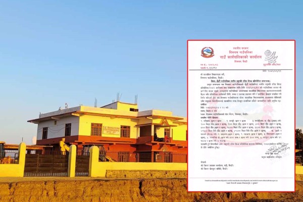 बैतडीको शिवनाथमा पौष २१ र २२ गते राष्ट्रपति रनिङ शिल्ड प्रतियोगिता हुने 