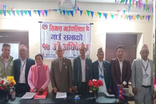 बैतडीको सिगास गाउँपालिकाको बजेट ५५ करोड ९० लाख 