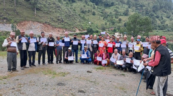 सुर्नयामा संविधान दिवसको अवसरमा कांग्रेस, एमाले र माओवादीको संयुक्त कार्यक्रम 