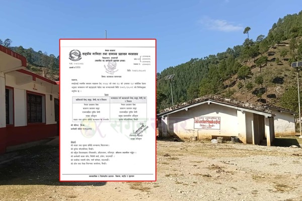 सुर्नया गाउँपालिकाको प्रमुख प्रशासकीय अधिकृतमा जीतेन्द्र विक खटाइए 