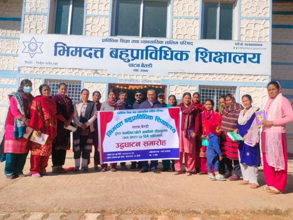 भीमदत्त बहुप्राविधिक शिक्षालयले छोटो अवधिको तालिम दिँदै