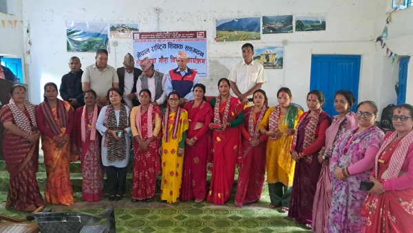 पाटनमा तीज तथा गौराको अवसरमा शुभकामना आदानप्रदान कार्यक्रम सम्पन्न 