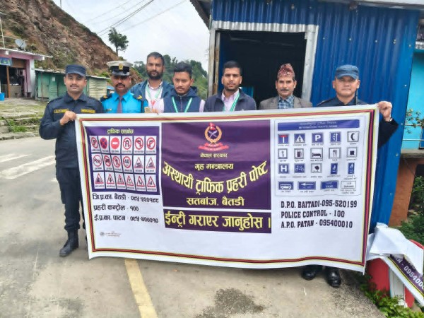 ट्राफिक सचेतनामा नेरुडे मिर्मिरे लघुबित्तको सहकार्य