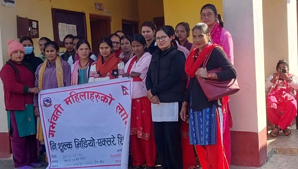 बैतडीको डिलाशैनीमा ग्रामीण अल्ट्रासाउण्ड कार्यक्रम सञ्चालन 