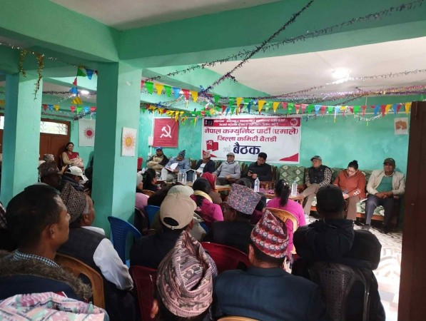 एमालेले बैतडीमा जागरण सभा गर्ने 