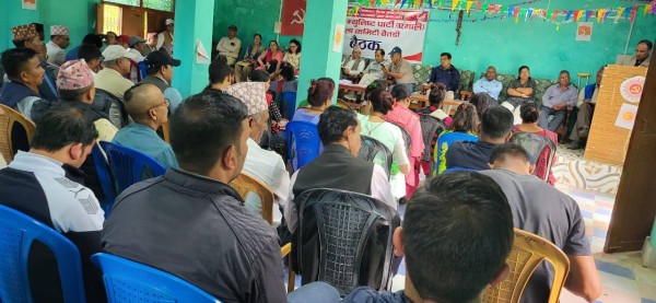 एमाले बैतडीको बैठक सम्पन्न, के–के भए निर्णय ? 