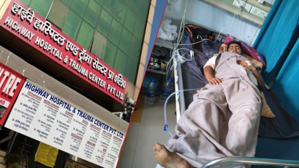 बैतडीका आनन्द अवस्थीको उपचारमा आर्थिक अभाव भएपछि..