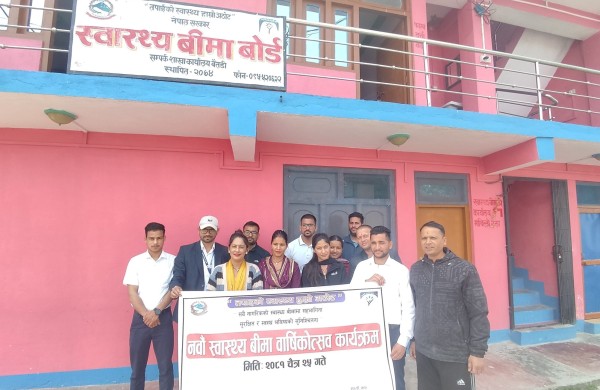 बैतडीमा १४ हजार ४३४ परिवार स्वास्थ्य बीमामा आवद्ध 