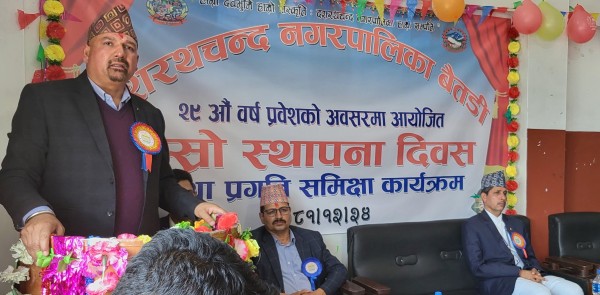 दशरथचन्द नगरपालिकाले स्थापना दिवस मनायो, नगर बस सेवा उद्दघाटन 