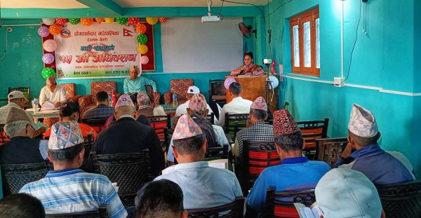 बैतडीको दोगडाकेदारको बजेट ५२ करोड ६८ लाख 