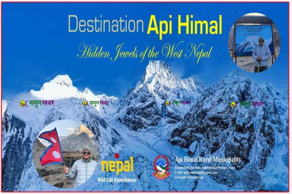 अपिहिमाल गाउँपालिकाको विशेष पहलमा सुदूरपश्चिम र कर्णालीका हिमाल आरोहणमा रोयल्टी शुल्क छुट