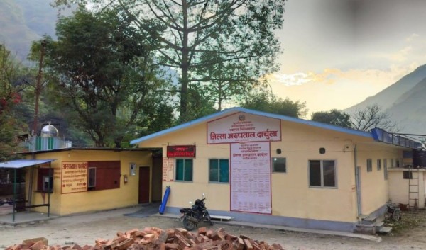 दार्चुला अस्पतालमा पहिलोपटक स्त्रीरोग विशेषज्ञद्वारा सेवा शुरु 