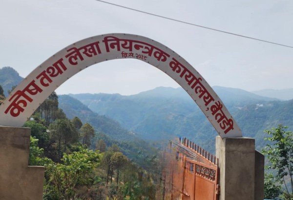 बैतडीका पालिकाहरुले बित्तीय हस्तान्तरणको रकम खर्च गर्न नसक्दा २५ करोड बढी फिर्ता 
