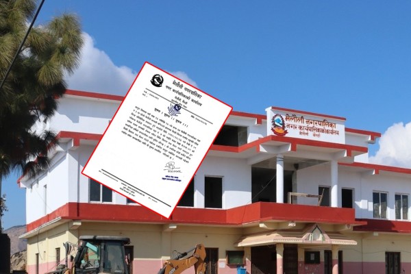 बैतडीको मेलौलीमा मदिरा विक्री वितरण तथा सेवनमा रोक