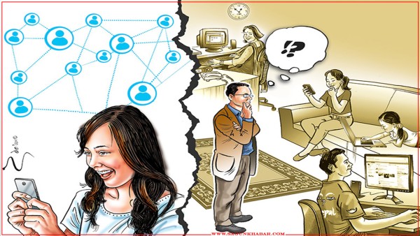 मोबाइल र इन्टरनेट नहुँदो हो त दिन कसरी काटिन्थ्यो होला ?