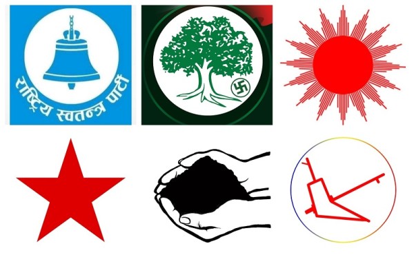 समानुपातिकतर्फको सिट बाँडफाँट, कुन दललाई कति ?